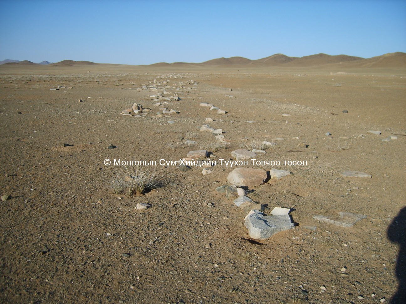 Зүүн хэсгийн лам нарын жижиг сууцын суурь